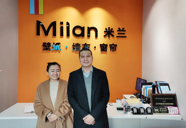 米兰壁纸·墙布·窗帘经销商舒婷舒：米兰是一个能让经销商赚钱的品牌