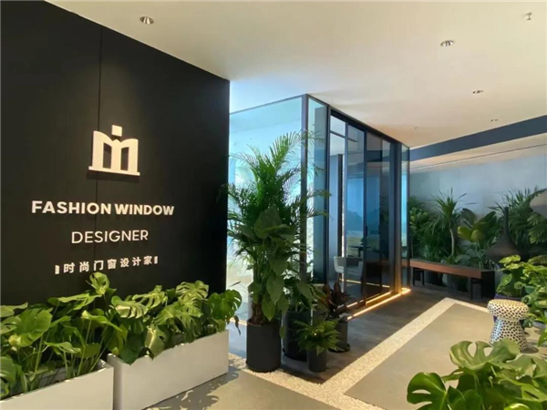 米兰之窗时尚门窗4S中心登陆红星美凯龙全球家居1号店