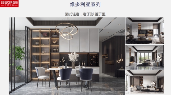 23天销售额达超120万？什么品牌这么有魅力？