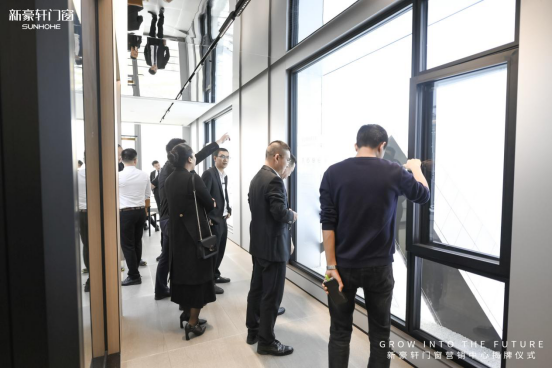 新豪轩门窗营销中心入驻佛山CBD 开启品牌发展新时代