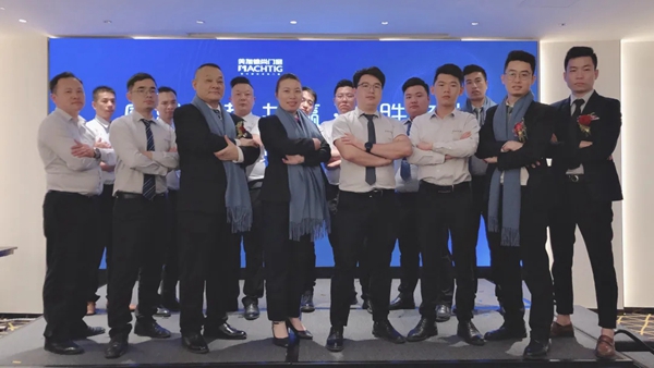 美加德尚门窗2021年战略营销峰会圆满成功！