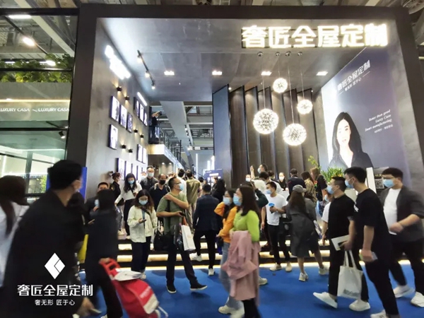 奢匠全屋定制美好生活体验馆2.0惊艳亮相，人气爆棚！