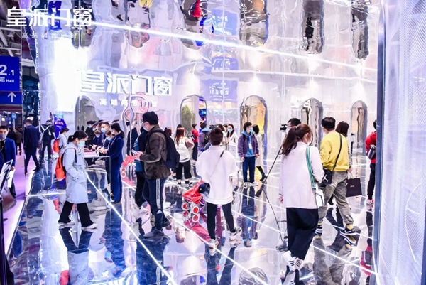 皇派门窗：2021中国建博会（上海）进行时