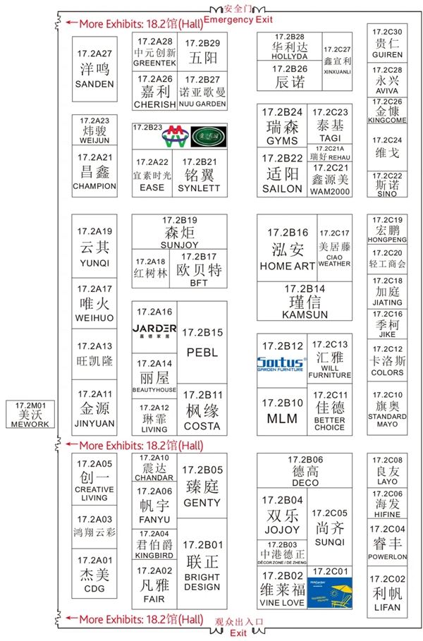 中国家博会明天开幕!参展品牌地图收藏!