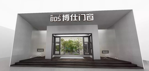 博仕门窗邀您相约2021中国建博会（上海）
