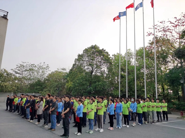 荣高门窗优秀员工表彰大会成功举行