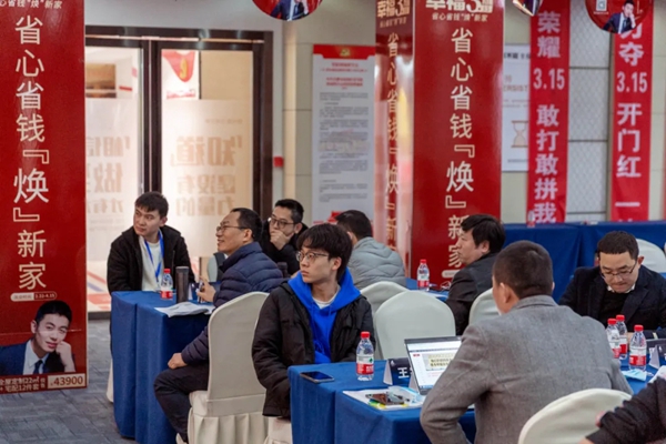 专精特新班嘉宾莅临客来福参观考察 专精特新班嘉宾莅临客来福参观考察