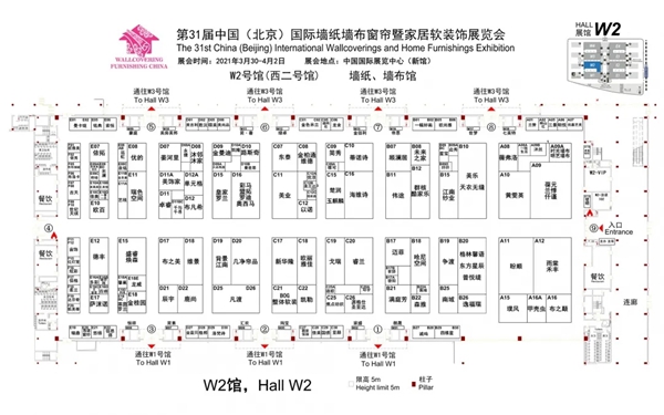 参观宝典 I 百位专业观众展前咨询问题大合集 (含展位图) 参观宝典 I 百位专业观众展前咨询问题大合集 (含展位图)