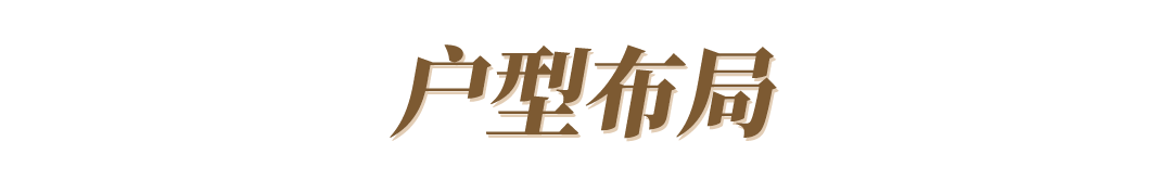 玛格全屋定制：惊艳的空间光影秀！