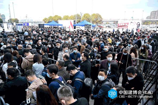 2021中国建博会（上海）圆满闭幕！