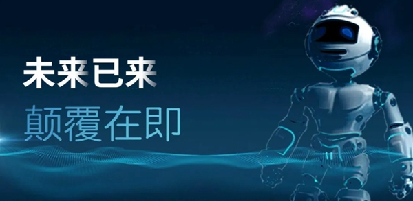 伊盾门窗第十届经销商峰会即将启幕