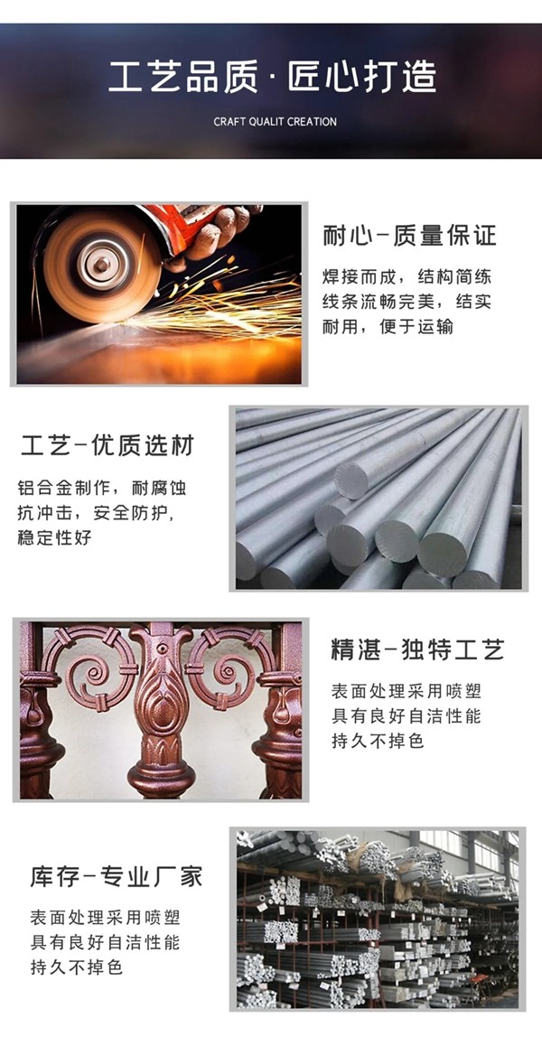 铂耐· 东方工匠：传承美学经典文化 打造绿色庭院