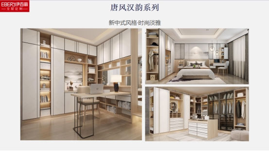 23天销售额达超120万？什么品牌这么有魅力？