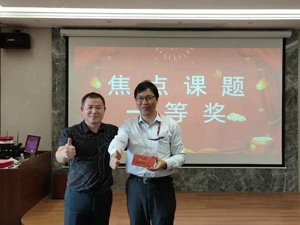 伊百丽全屋定制2020年度第二轮焦点课题发布会