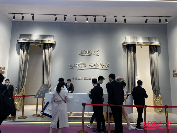 2021深圳家纺展|如鱼得水王亮：顶级精英培训，小白轻松持续盈利