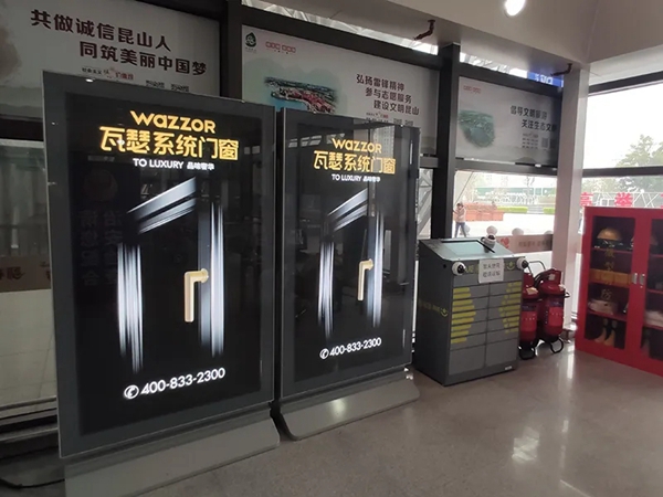 瓦瑟系统门窗强势霸屏各大机场，“空铁覆盖”霸气侧漏！