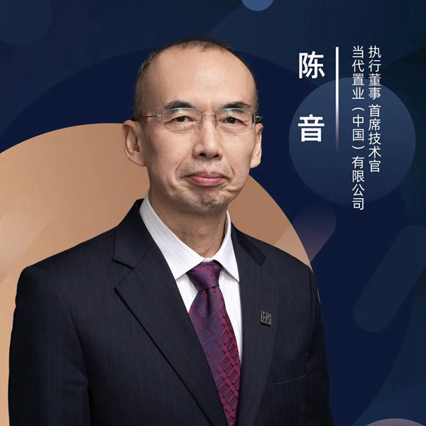 FBC门窗幕墙博览会：“耐火门窗”耐的是室内火or室外火？