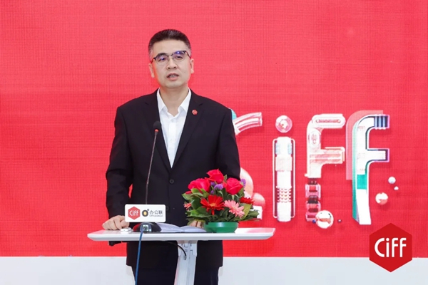 中国家博会第17座办公环境主题馆隆重开馆!
