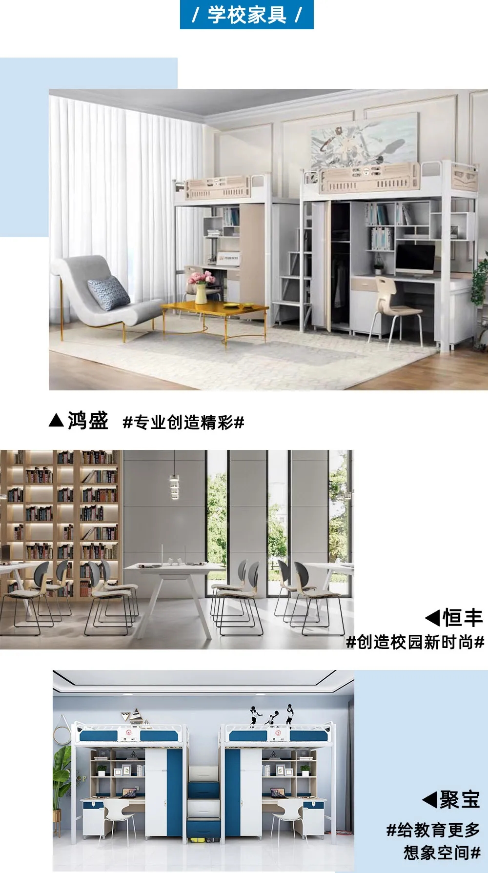 3月28日，办公环境展重磅来袭，开启办公新纪元！