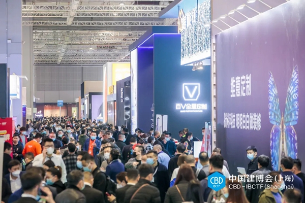 2021中国建博会(上海)盛大开幕!大牌云集,盛况空前,看“建”未来! 2021中国建博会(上海)盛大开幕!大牌云集,盛况空前,看“建”未来!