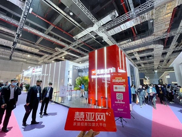 2021中国建博会（上海）丨3D无漆木门史政民：全屋无漆一体化，让生活更健康