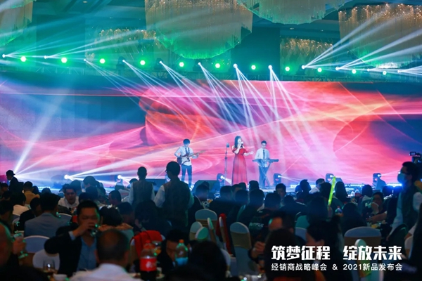 群星荟萃，唱响【帝奥斯门窗】！庄心妍、梁汉文、梦然助阵帝奥斯新品发布盛典！