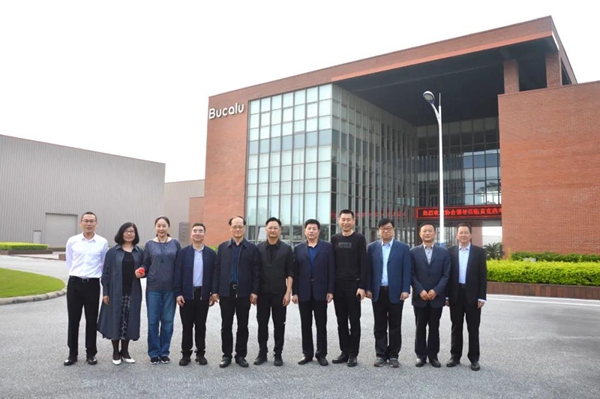 贝克洛系统门窗迎接中国建筑金属结构协会领导莅临考察指导