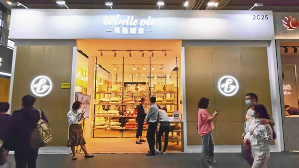 贝拉丽舍C位亮相深圳家纺展，以集成化服务助力家居行业新发展