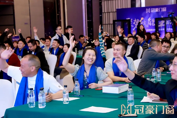 冠豪门窗召开2021年战略峰会,开启品牌新征程 冠豪门窗召开2021年战略峰会,开启品牌新征程