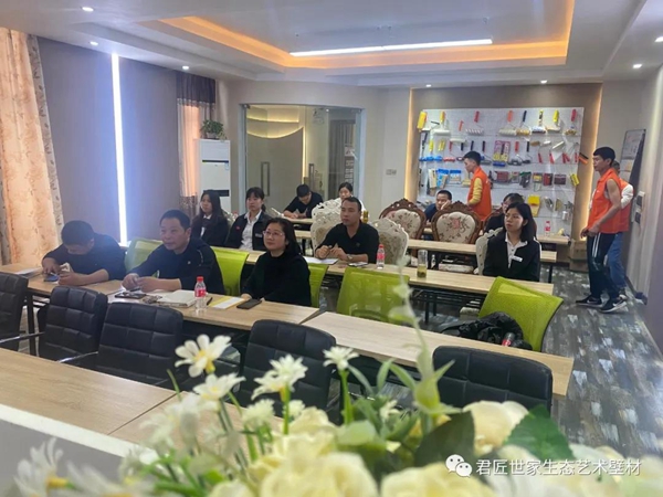 君匠世家涂料商学院“艺术涂装·大师班”第二期第1天培训！