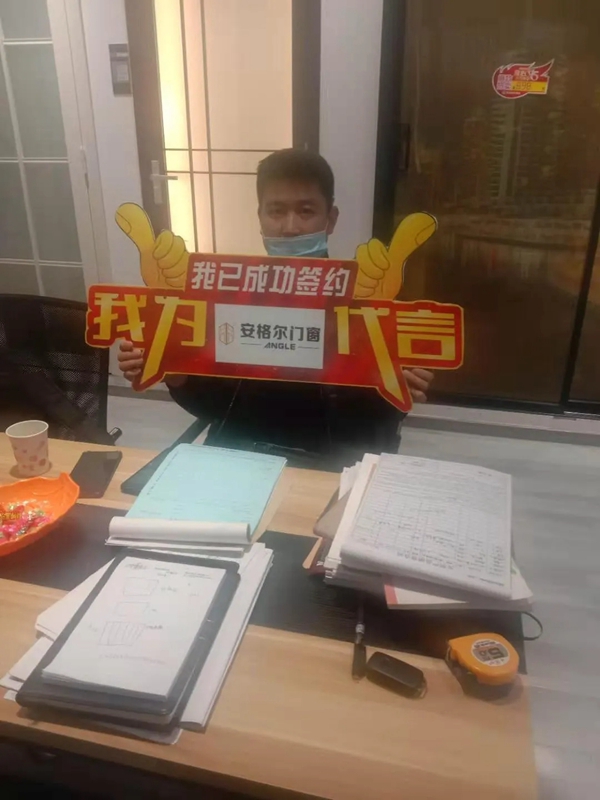 安格尔门窗：21天成交1373个订单，我家门窗品牌就是这么火爆！