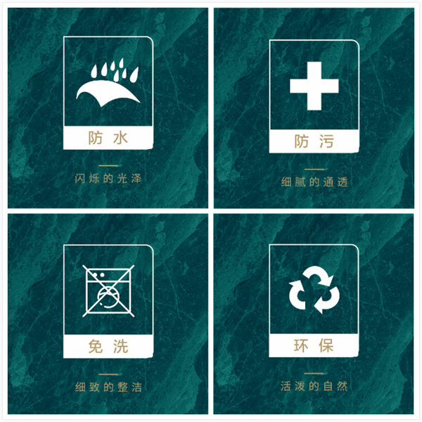 凭借颠覆性工艺让经销商投资回报高达200%的窗帘品牌，究竟是何方神圣？