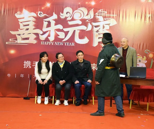 居里亚：19载温暖，凝聚力量， 牛年“犇”上新台阶