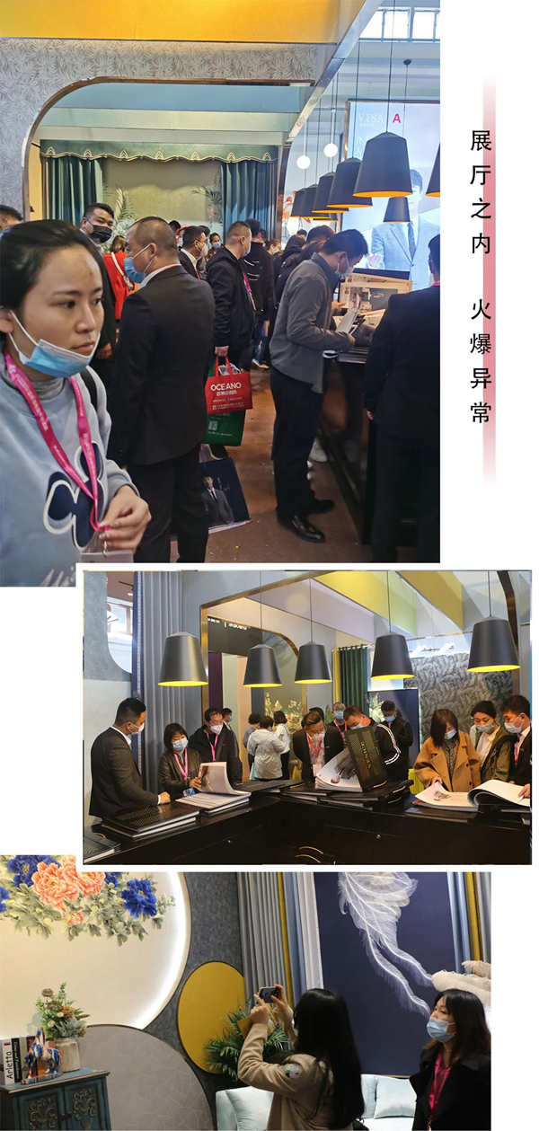VISA高端定制软装E1-C09惊艳亮相北京墙布展！