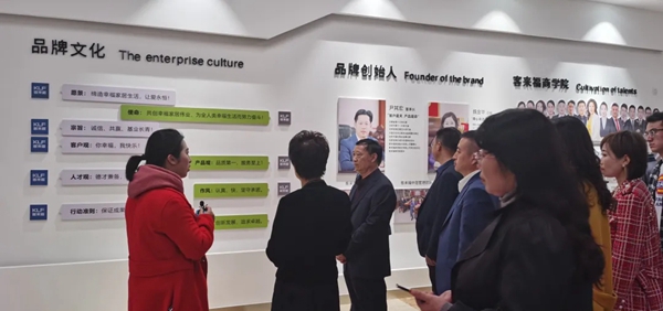 天水市副市长一行莅临客来福全屋定制考察