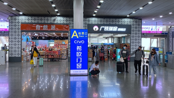 希欧门窗高铁广告强势出击 2021掀品牌风暴 希欧门窗高铁广告强势出击 2021掀品牌风暴