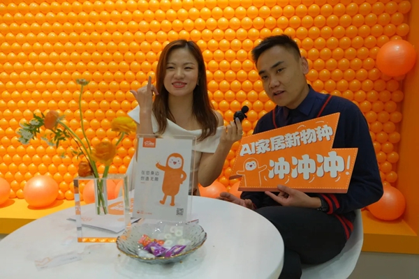 三月四展联秀之深圳站!AI家居又实火了一把! 三月四展联秀之深圳站!AI家居又实火了一把!