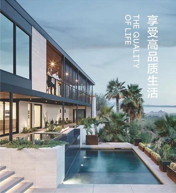 卡得罗门窗：用心前行，腾飞2021！