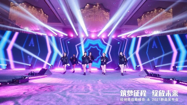 群星荟萃，唱响【帝奥斯门窗】！庄心妍、梁汉文、梦然助阵帝奥斯新品发布盛典！