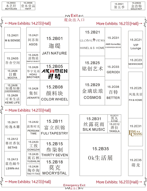 中国家博会明天开幕!参展品牌地图收藏!