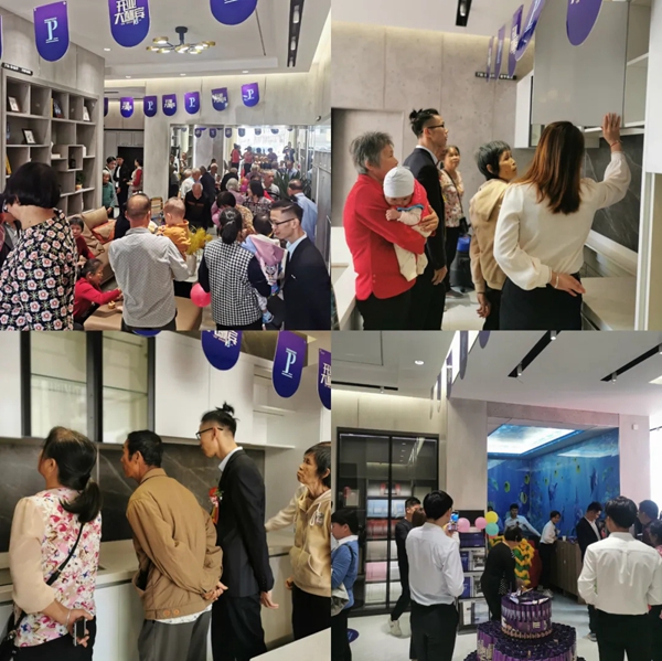 简爱保罗全屋定制：十年家居发展的黄金时期！