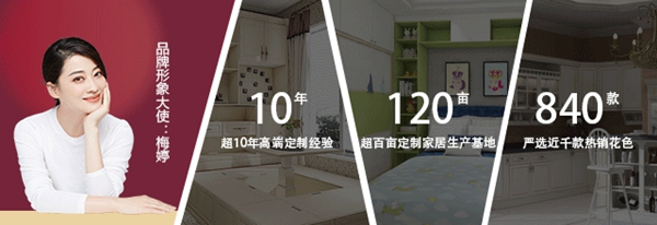 德瑞邦全屋定制：120㎡极简三房设计，格调十足!