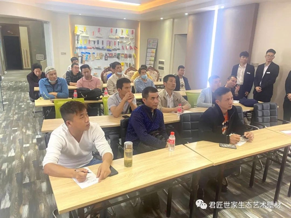 君匠世家涂料商学院“艺术涂装·大师班”第二期第1天培训！