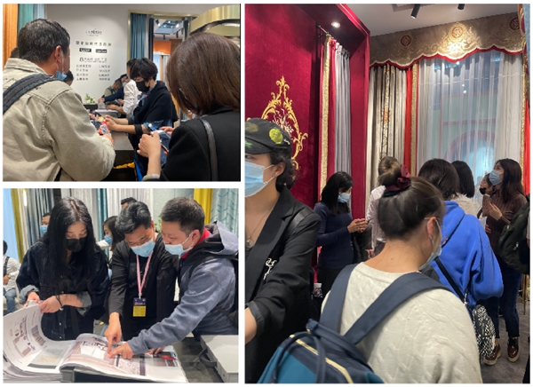 欧丰名LAFITE成品帘|2021春季新品发布会圆满落幕