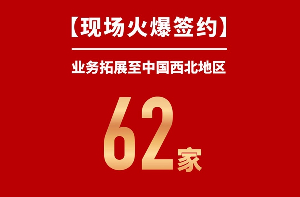 美沃门窗亮相上海建博会，战绩骄人完美收官！