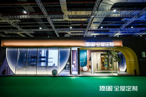上海建博会首日，顶固全屋定制高定新品“梦”幻登场