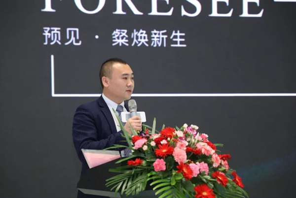 NACOOC青岛馆新品发布会璀璨启幕