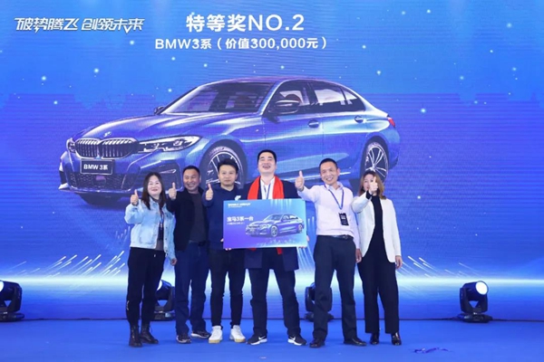 飞利浦智能锁:破势腾飞创领未来,2020年度经销商大会圆满召开! 飞利浦智能锁:破势腾飞创领未来,2020年度经销商大会圆满召开!