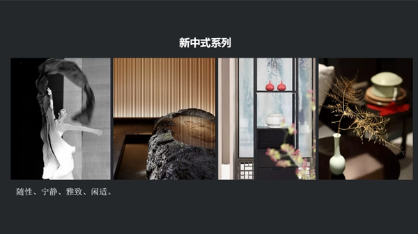 北展W2-B10|天衣无缝墙布春季新品抢先看
