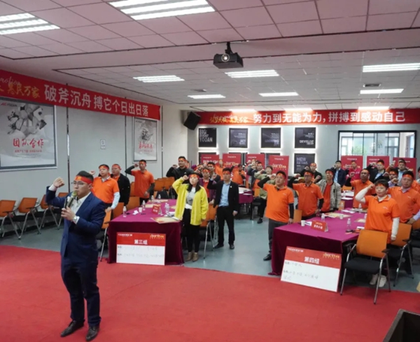 裕安门窗全国联动启动会暨培训会圆满收官